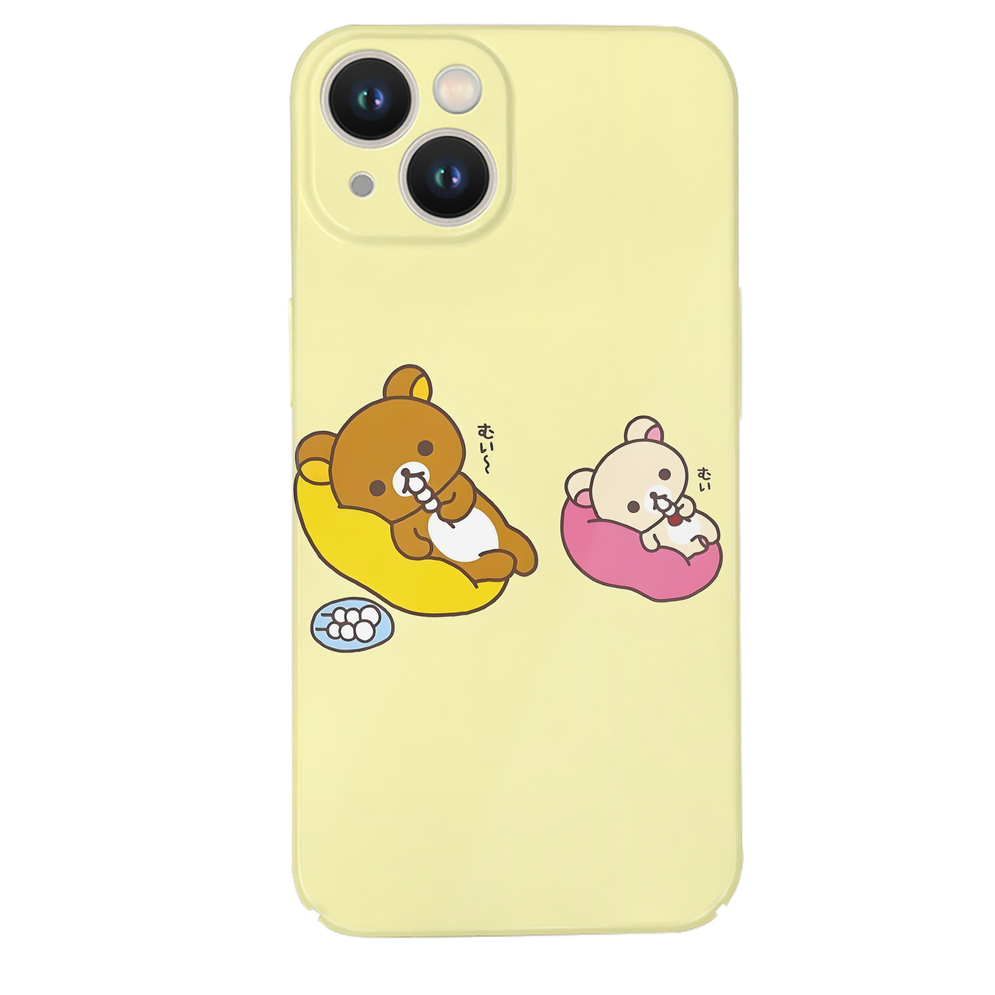 （画像用） リラックマ リラックマ キイロイトリ Rilakkuma Korilakkuma Kiiroitori 【iPhone 14シリーズ対応】ハードケース